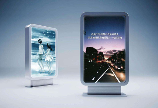 襄陽燈箱廣告-燈箱廣告
