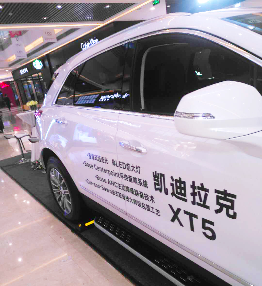 貼車(chē)身即時(shí)貼